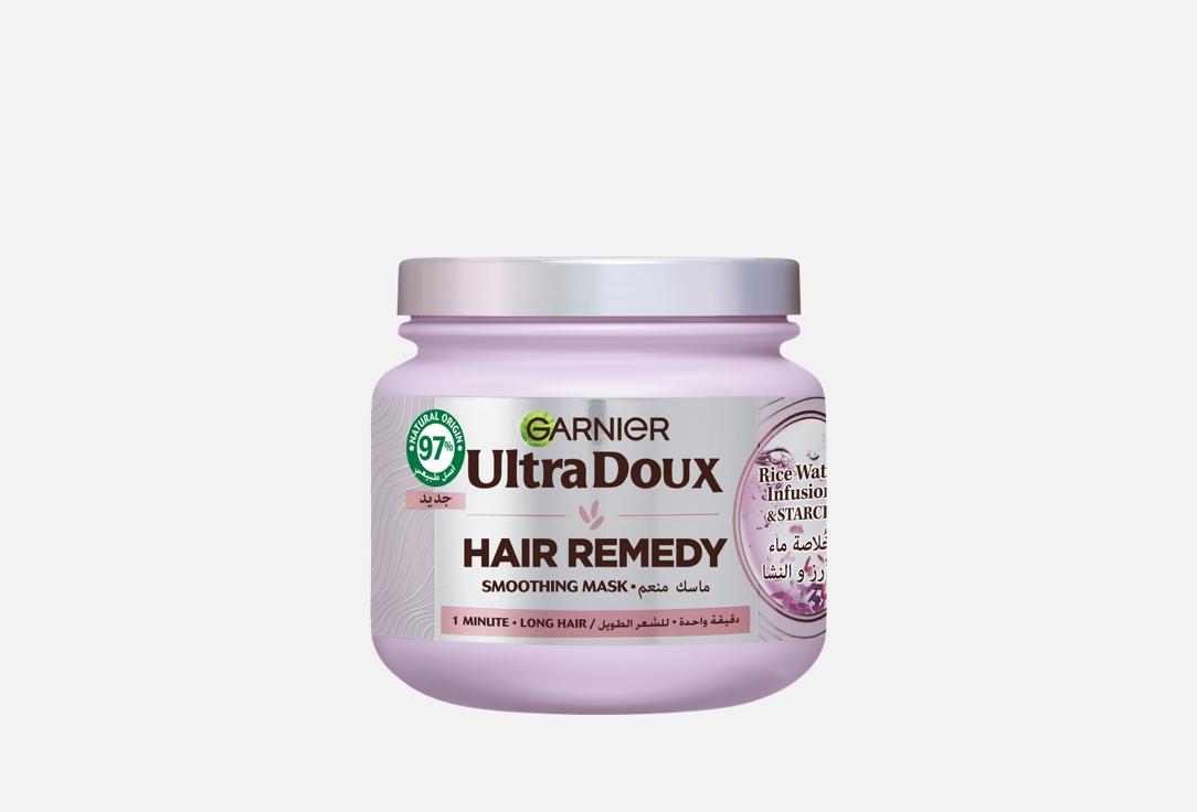 Garnier Smoothing hair mask Rice Water Infusion & Starch
