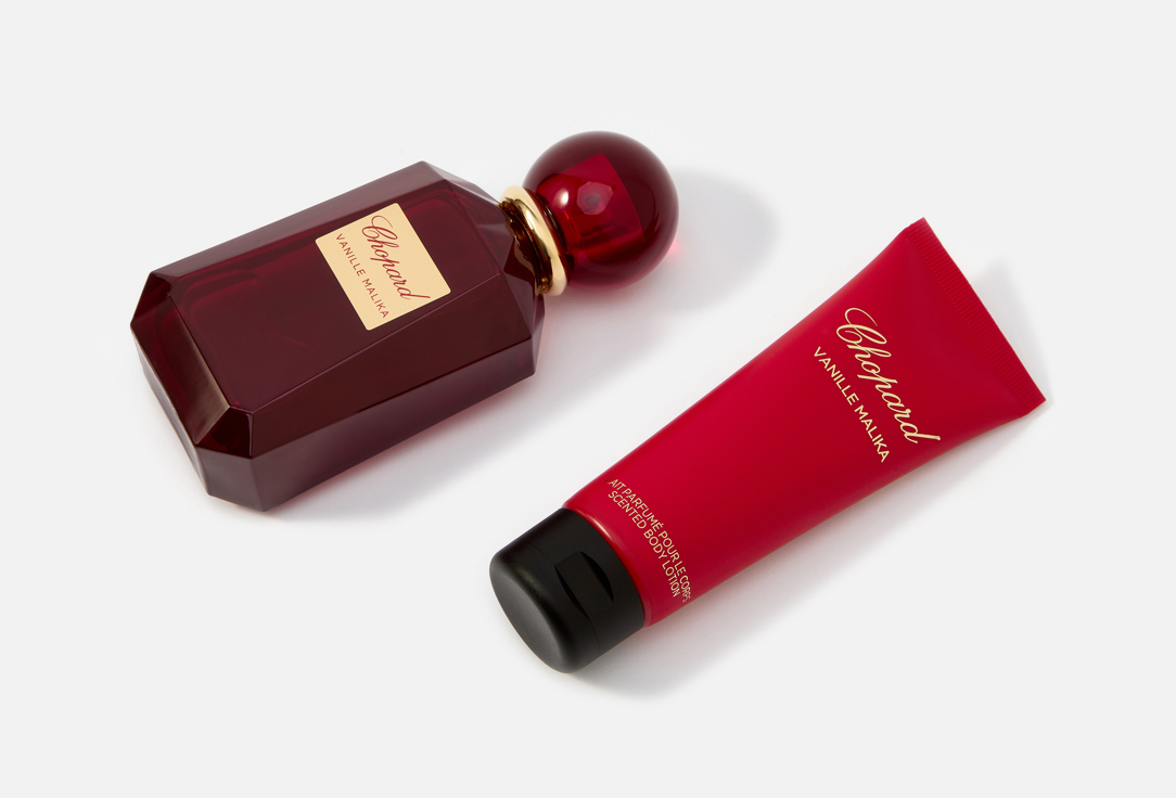 شوبارد مجموعة ماء عطر و لوشن للجسم فانيلا ماليكا
