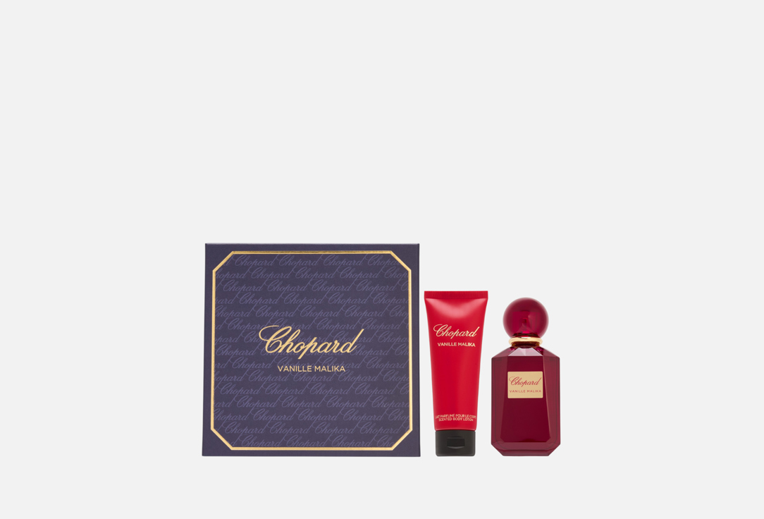 شوبارد مجموعة ماء عطر و لوشن للجسم فانيلا ماليكا