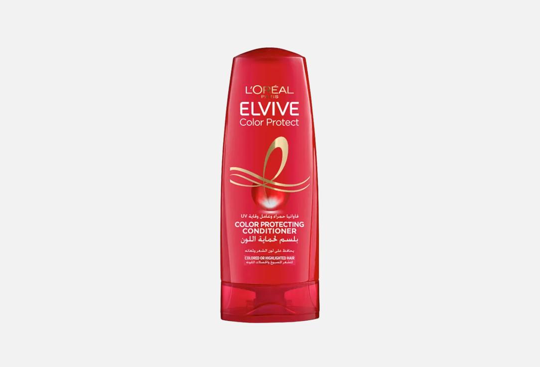 L'Oreal Paris Color preserving Conditioner Color Protect