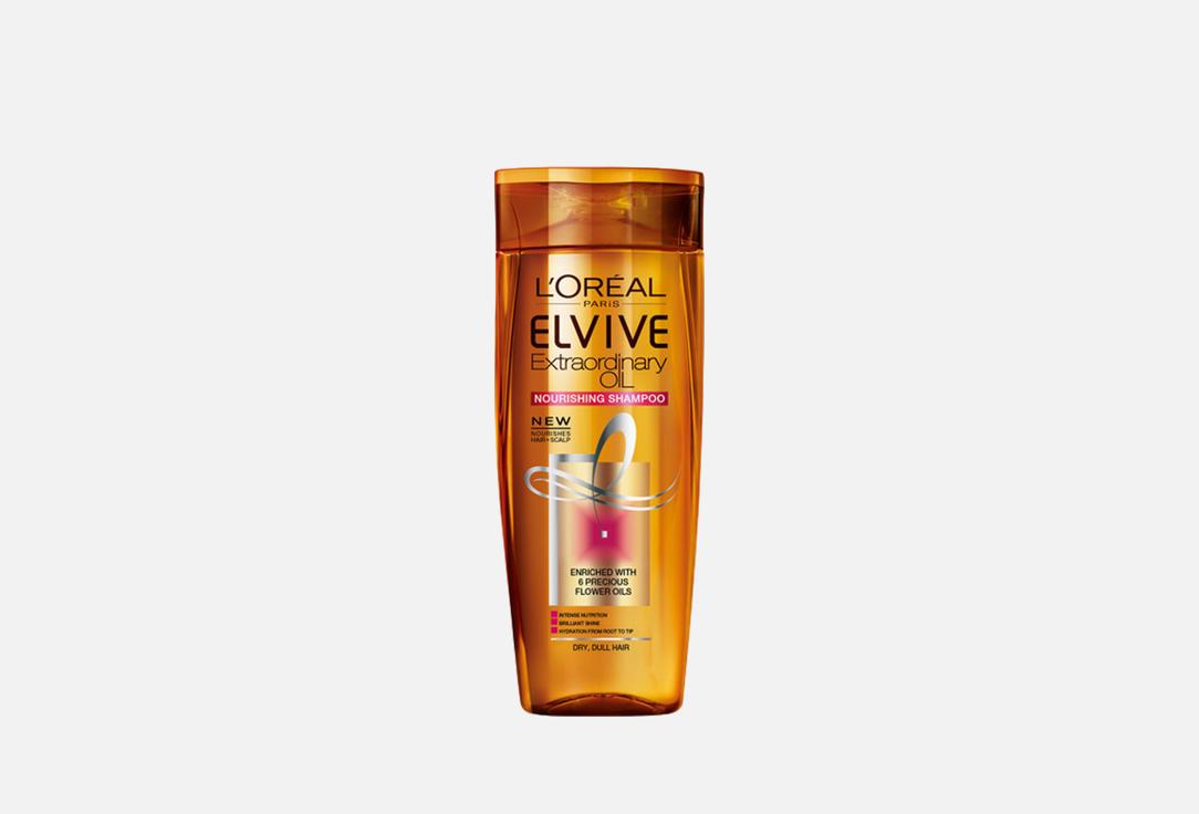 ELVIVE Питательный шампунь Extraordinary Oil