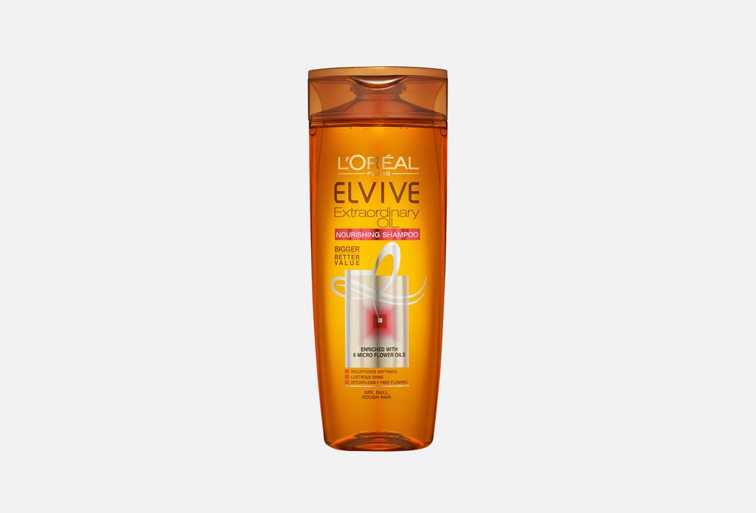 L'Oreal Paris Nourishing Shampoo Extraordinary Oil