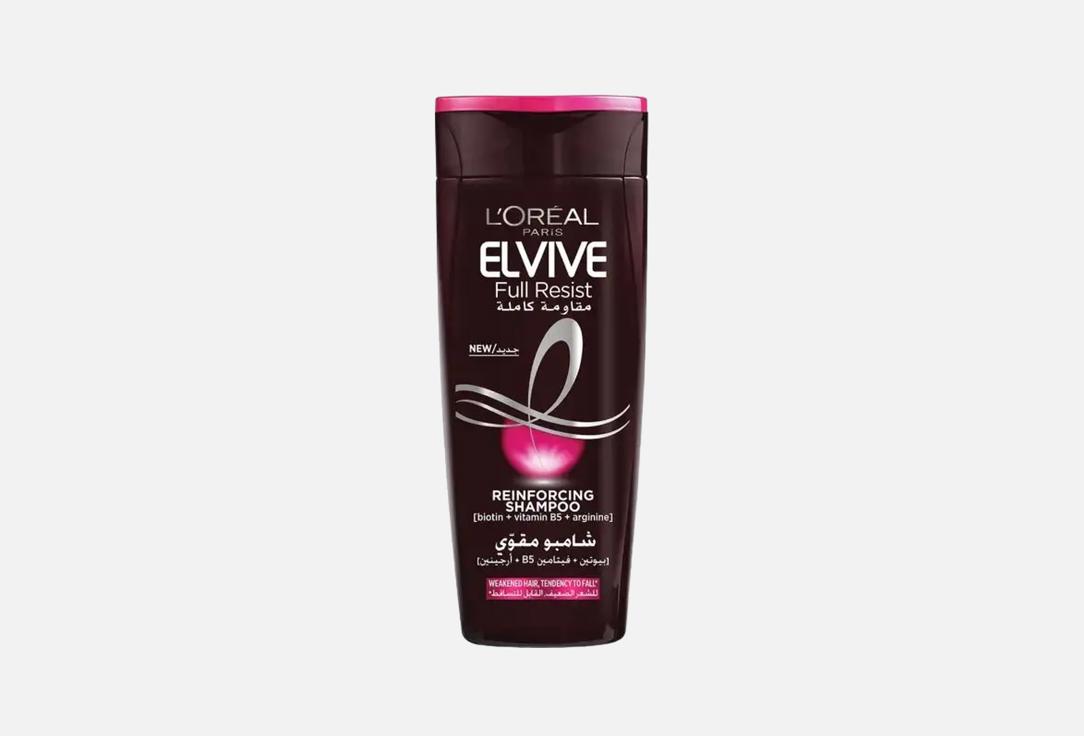 L'Oreal Paris strengthening shampoo Full Resist