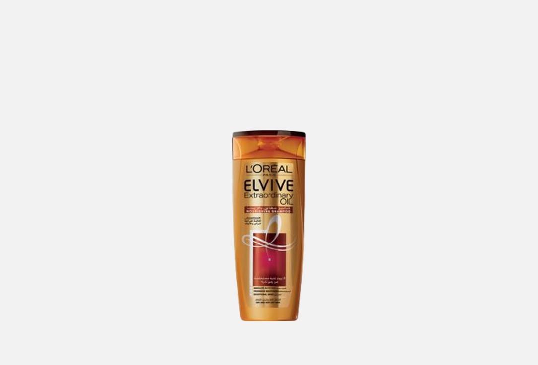 L'Oreal Paris Nourishing shampoo for very dry hair Extraordinary Oil