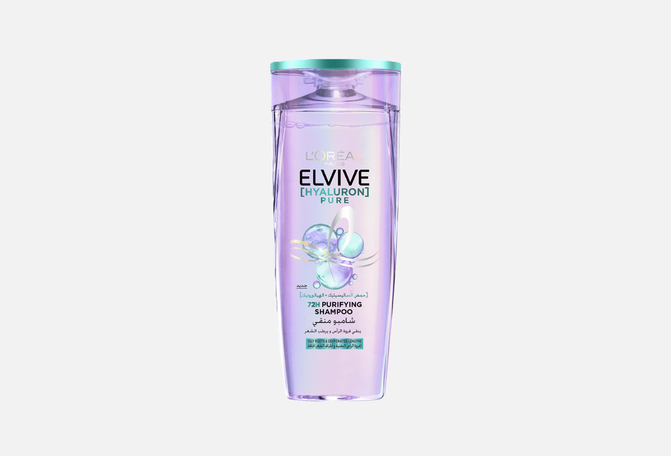 Hyaluron Pure 600