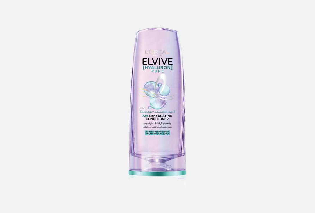 L'Oreal Paris moisturizing conditioner Hyaluron Pure 200 ml L'Oreal Paris moisturizing conditioner Hyaluron Pure