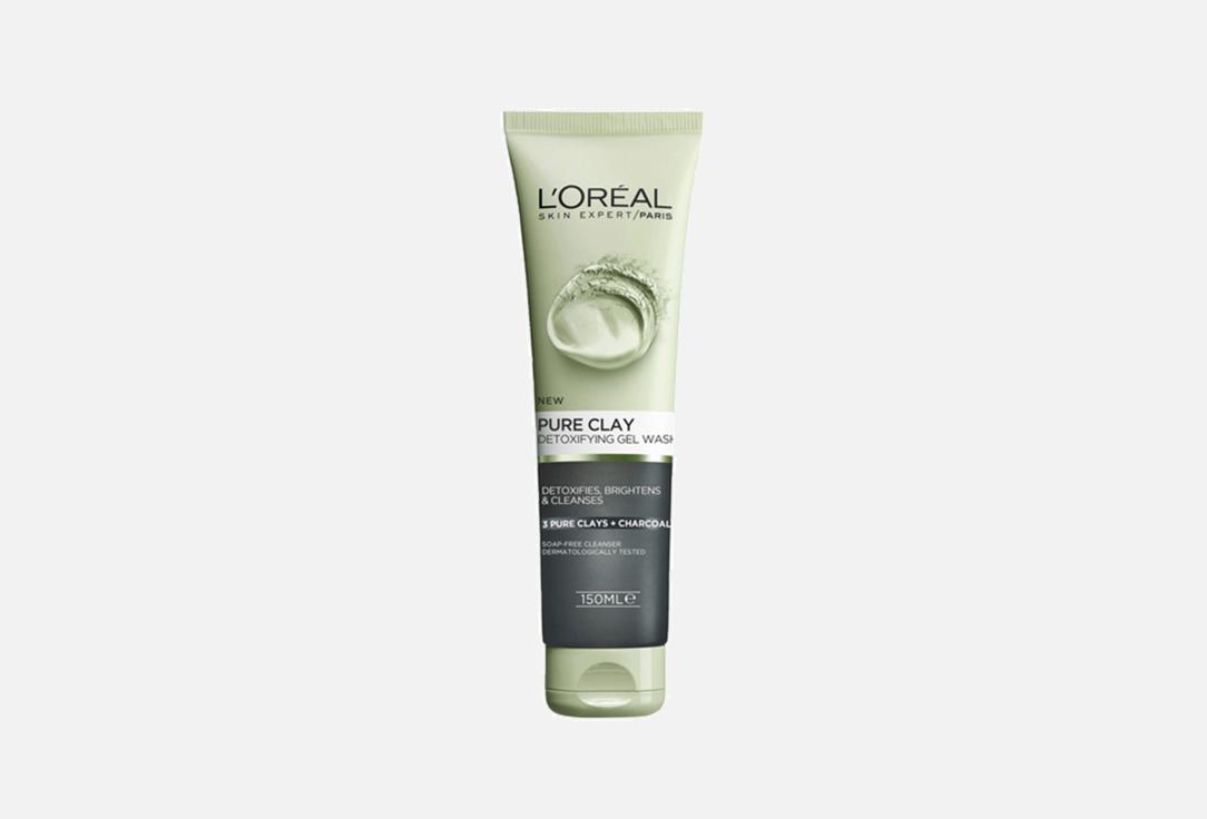 L'Oreal Paris Refreshing Cleansing Gel Skin Expert