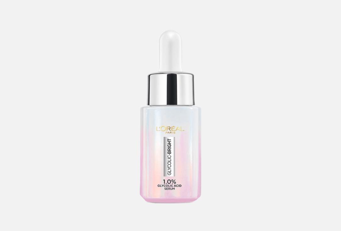 L'Oreal Paris Brightening glycolic acid face serum Glycolic Bright