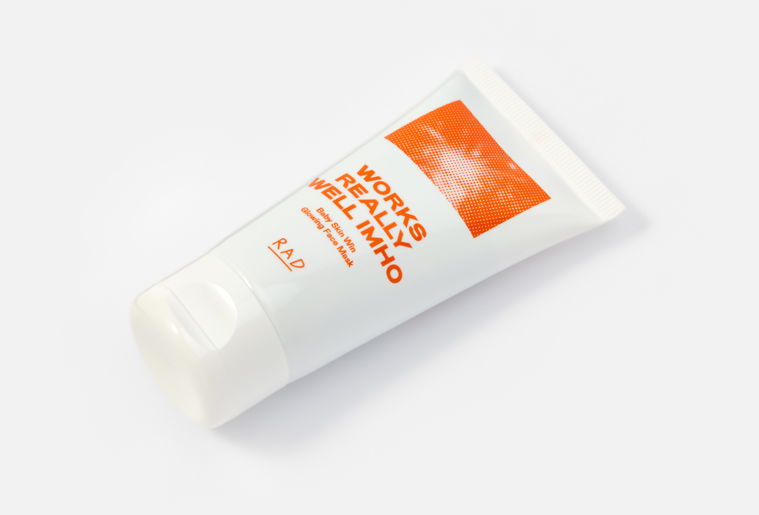 RAD METALLIC FACE MASK baby skin win glowing