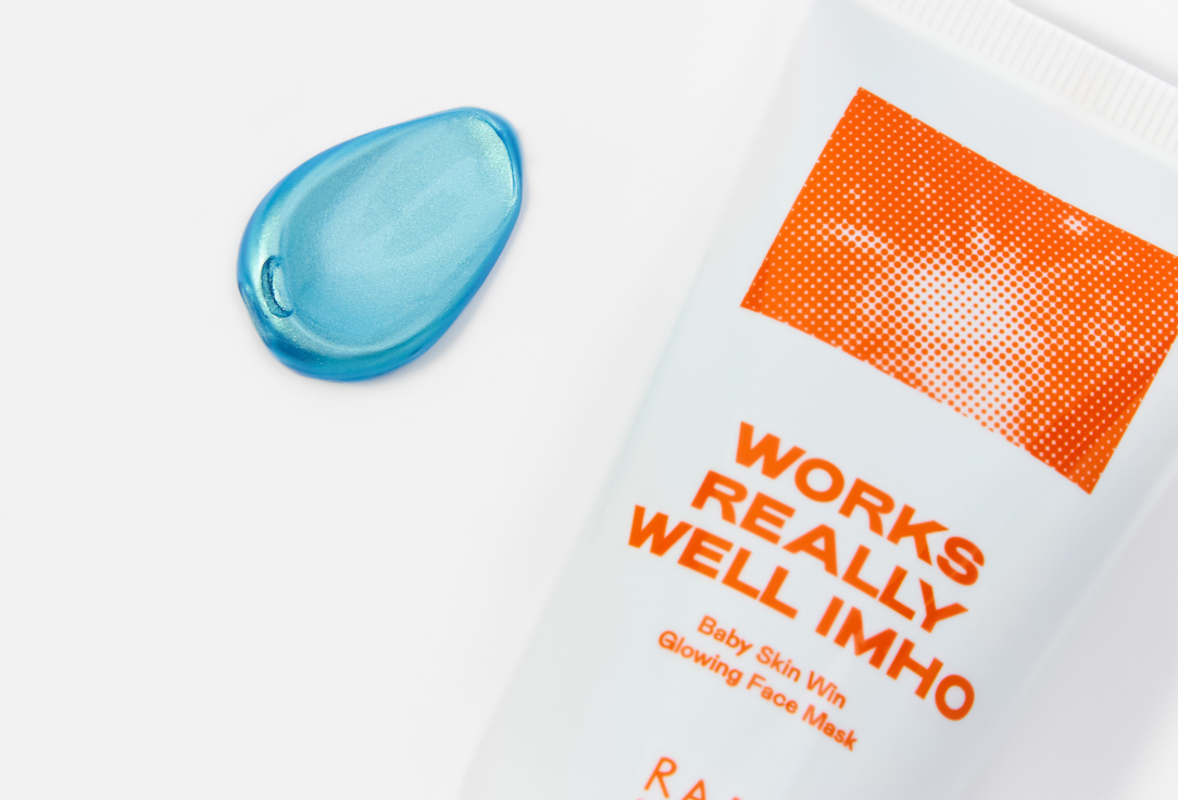 RAD METALLIC FACE MASK baby skin win glowing