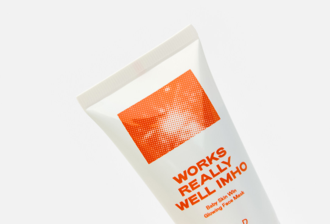 RAD METALLIC FACE MASK baby skin win glowing