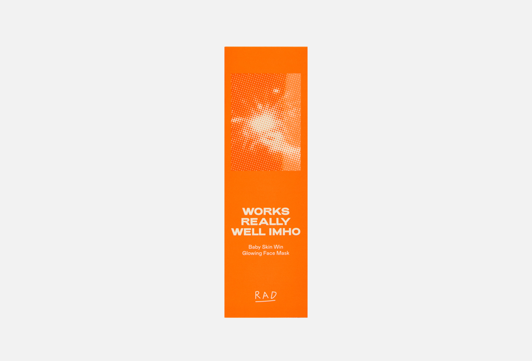 RAD METALLIC FACE MASK baby skin win glowing