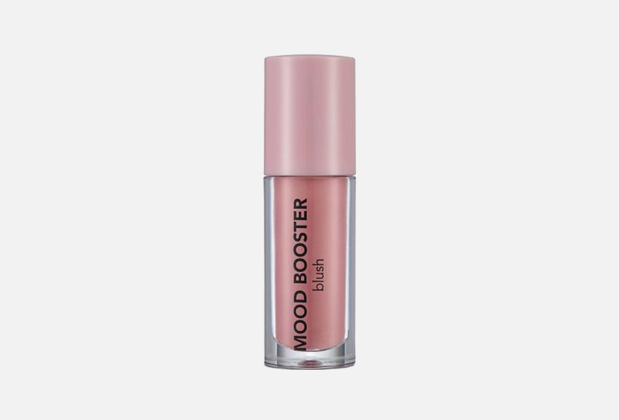 Mood Booster  4.5 003, That's rosewood