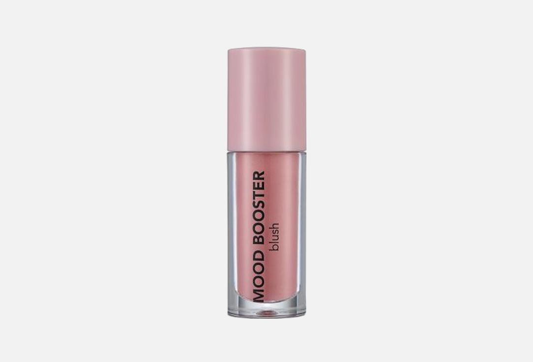 Flormar Liquid Blush Mood Booster