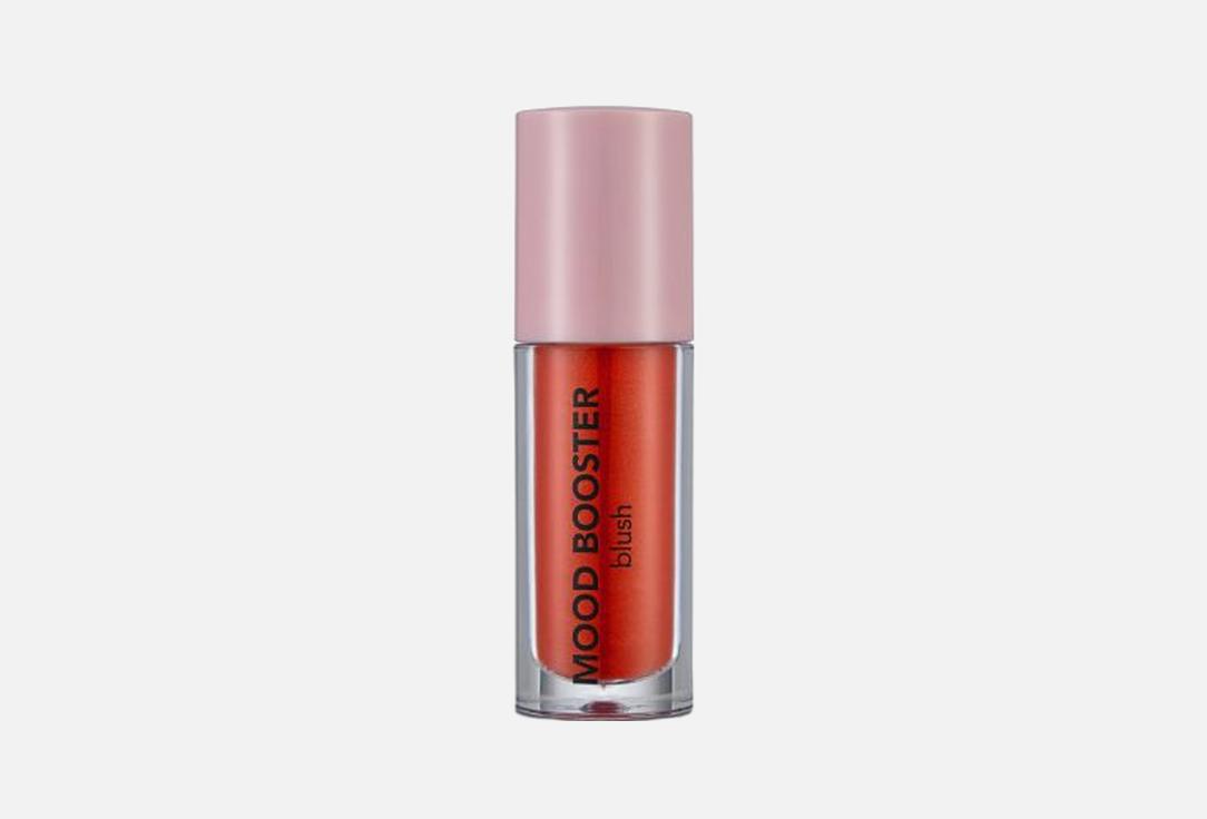 Flormar Liquid Blush Mood Booster