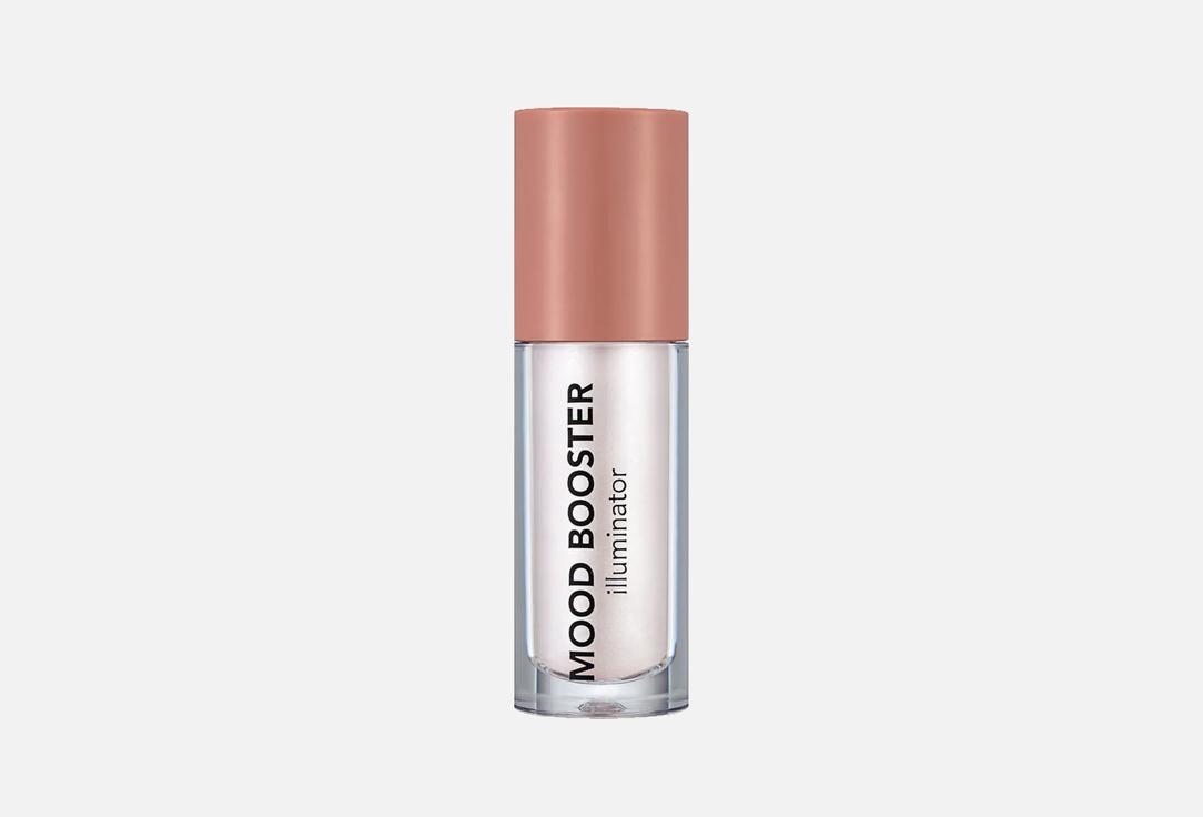 Flormar Liquid Highlighter Mood Booster