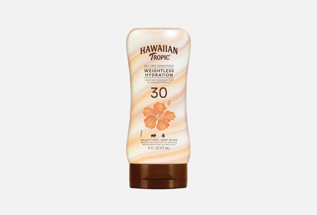 Hawaiian Tropic SUNSCREEN LOTION SPF 30 Weightless Hydration