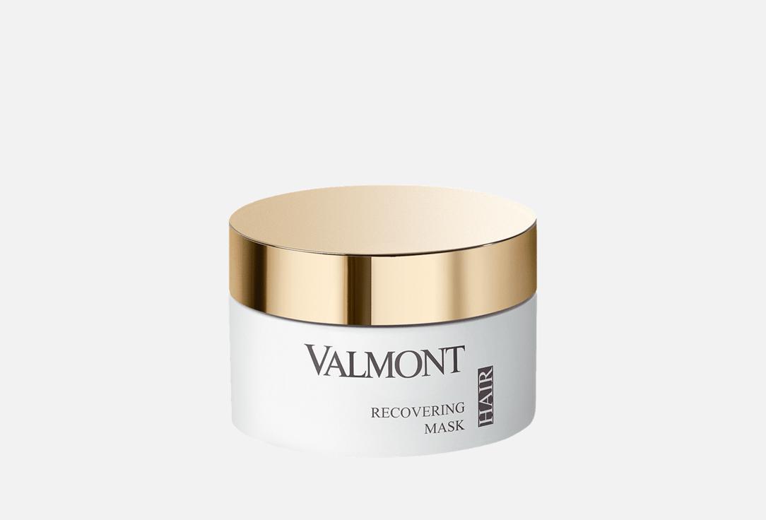 Valmont Revitalizing Hair Mask Recovering Mask