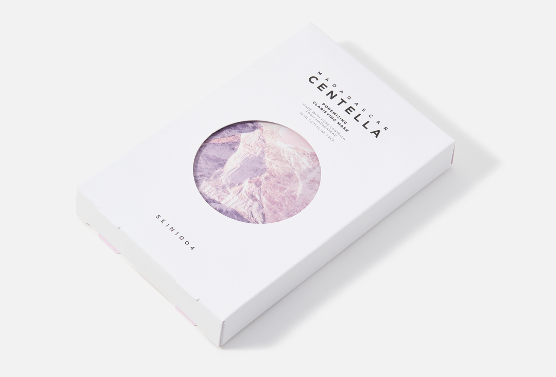 Skin1004 Pore refining clarifying sheet mask MADAGASCAR CENTELLA