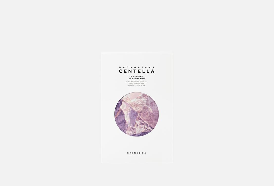 Skin1004 Pore refining clarifying sheet mask MADAGASCAR CENTELLA