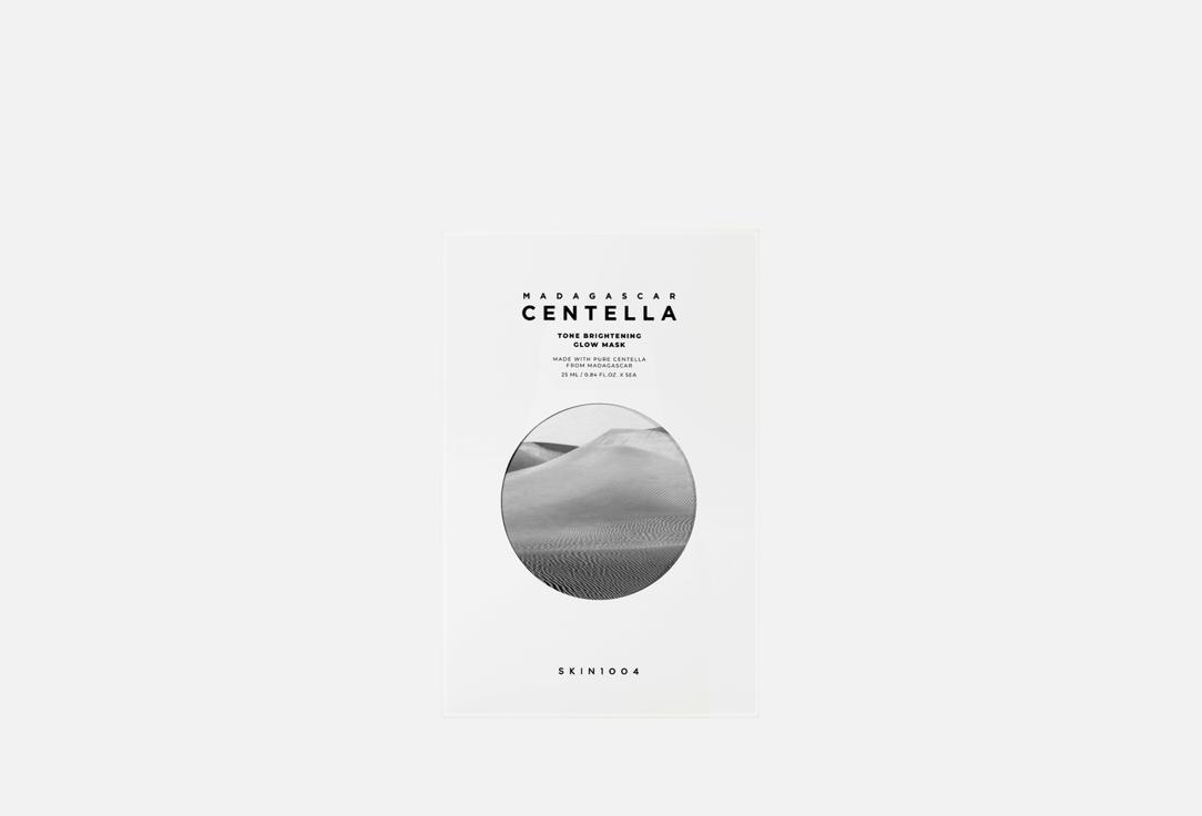 Skin1004 Brightening glow sheet mask MADAGASCAR CENTELLA