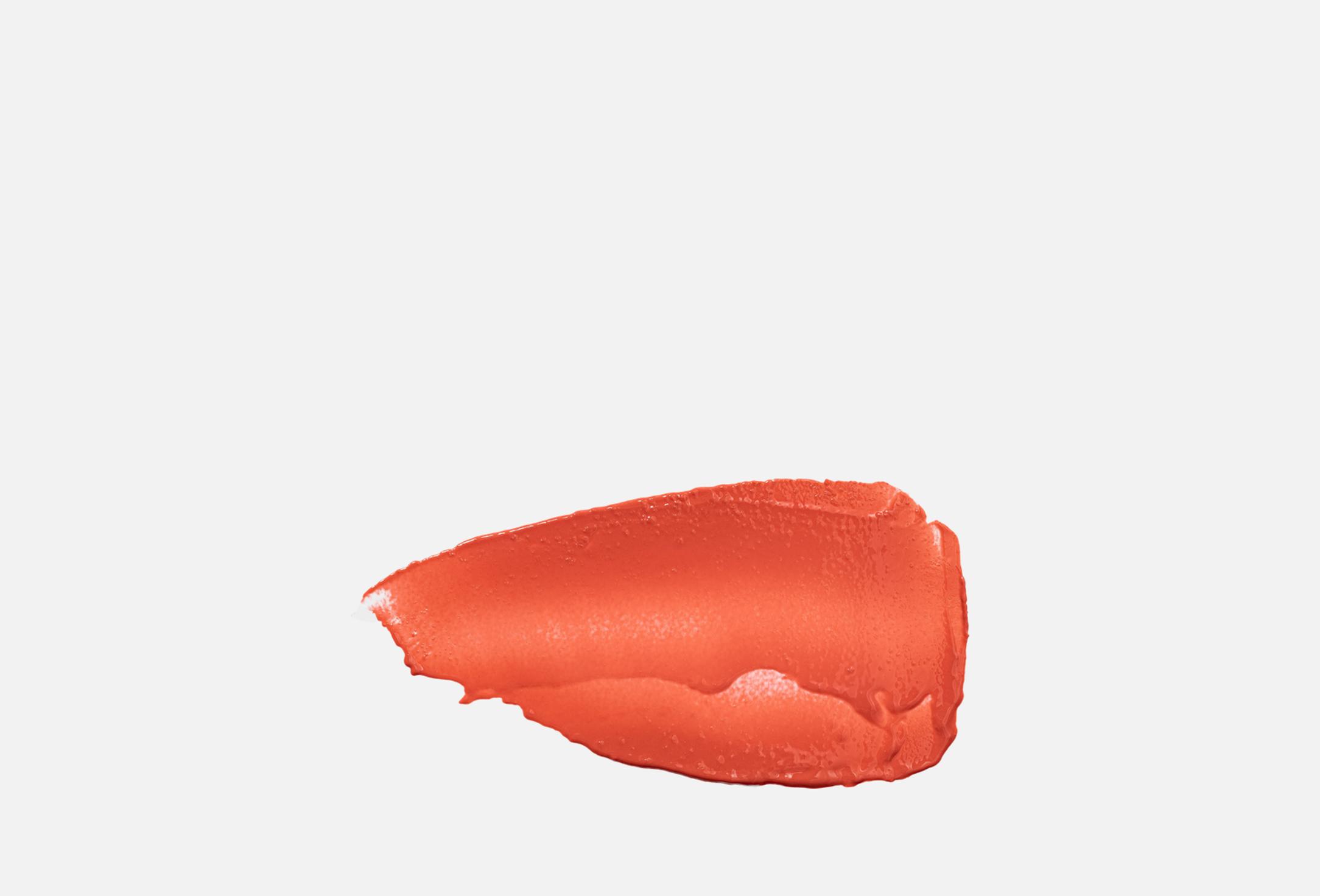 Go Tapa Moisturizing lipstick-balm Glossmax Lip Glide