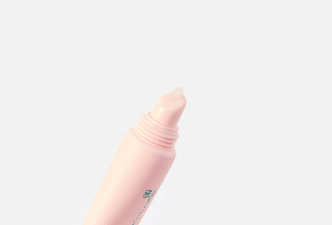 Go Tapa Nourishing tinted lip balm Colour Melt
