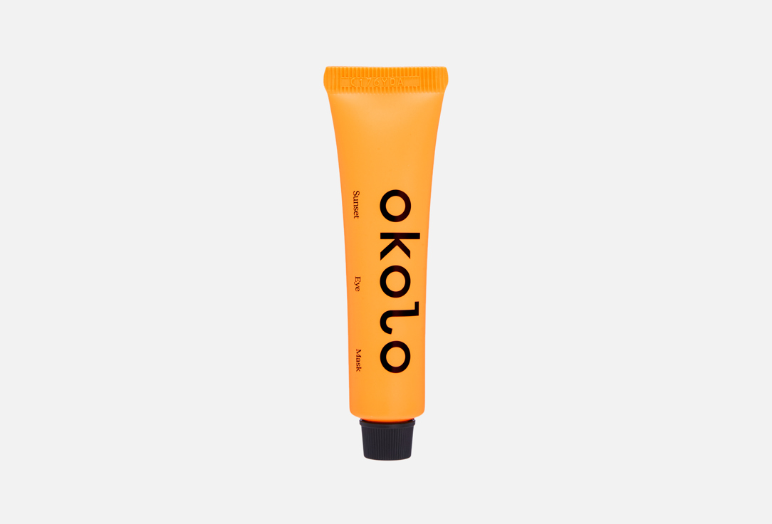 OKOLO Night mask Sunset Eye Mask
