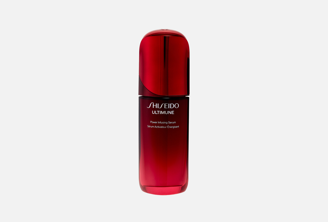 Shiseido Antioxidant-rich Face serum Ultimune Power Infusing