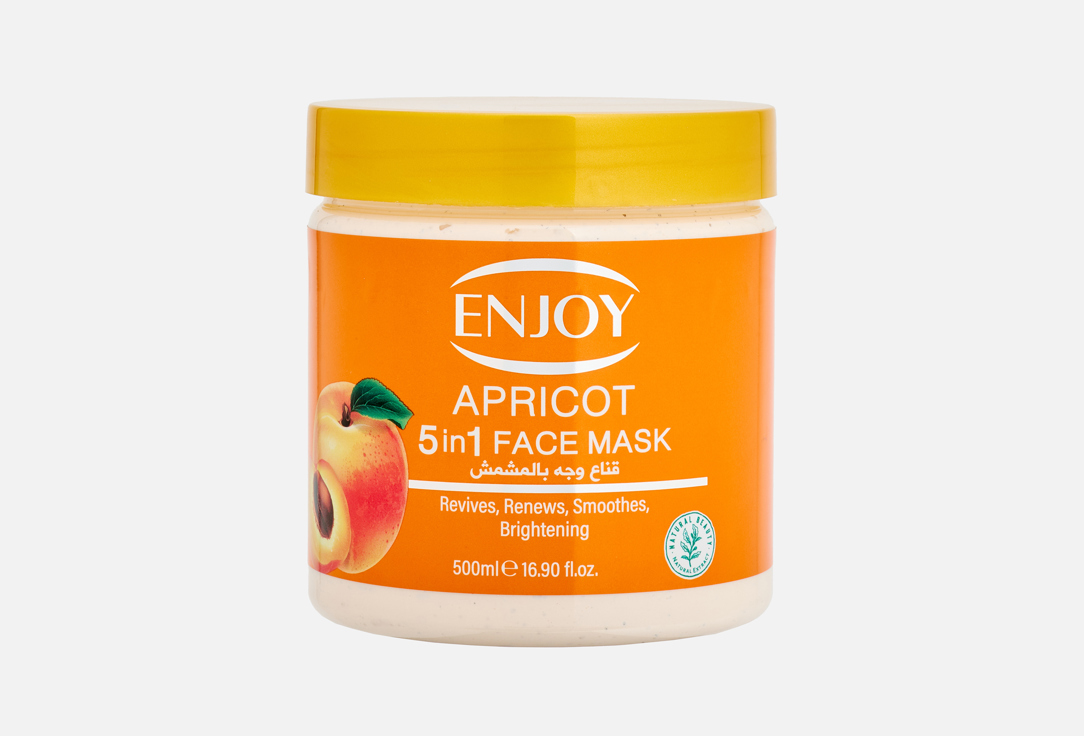 Enjoy Whitening Face & Body Mask Apricot Whitening Mask