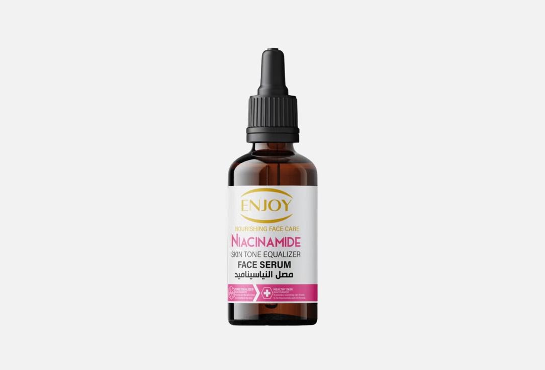 Enjoy Brightening Face Serum Skin Tone Equalizer