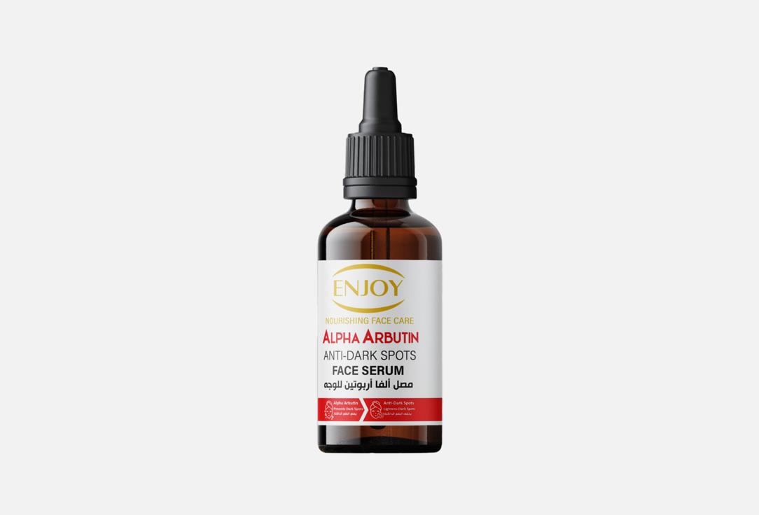 Enjoy Face Serum for Dark Spots Serum with Alpha Arbutin 50 ml Enjoy Face Serum for Dark Spots Serum with Alpha Arbutin
