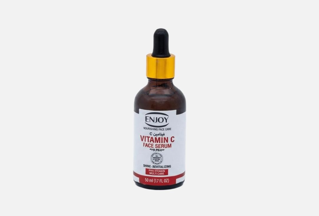 Enjoy Brightening Face Serum Serum with Vitamin C