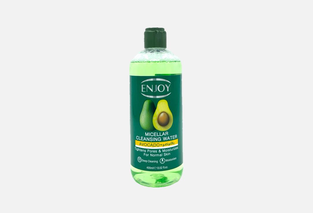 Enjoy Micellar water Avocado Micellar Facial Cleanser Type II
