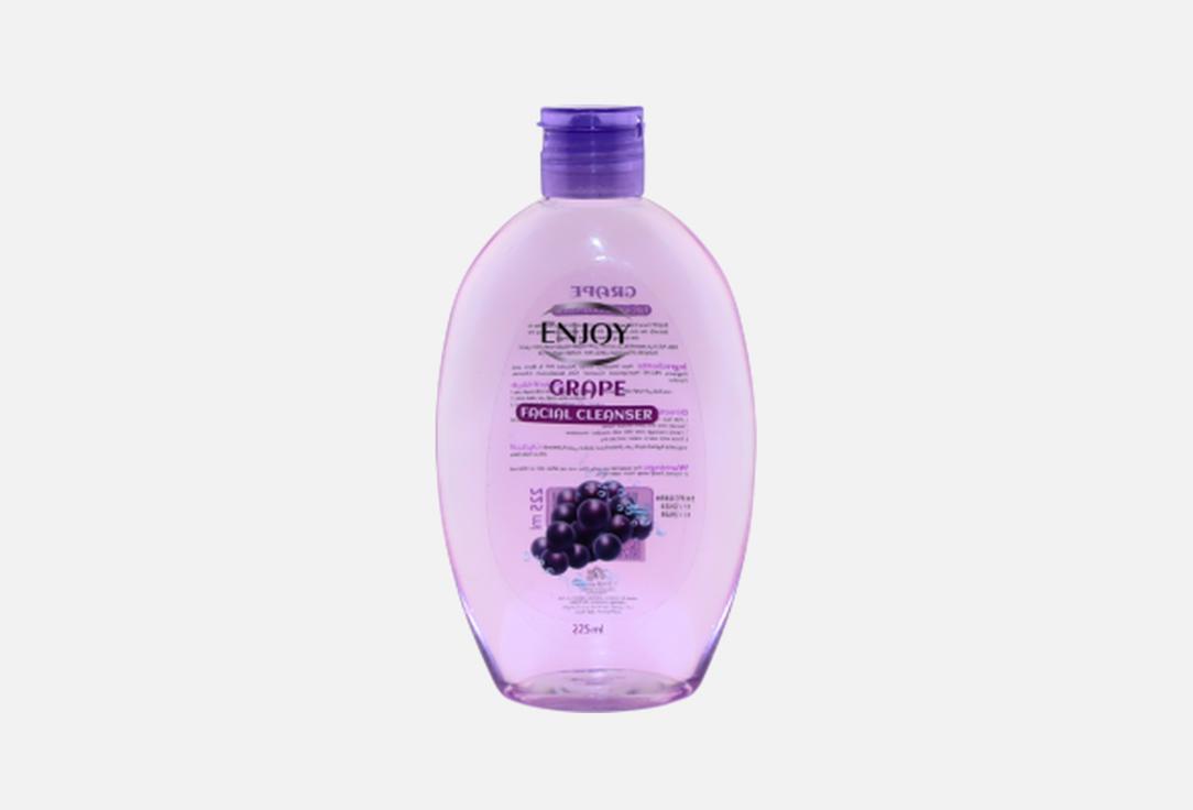 Enjoy Face Cleansing Gel Face&Makeup Grape Cleanser