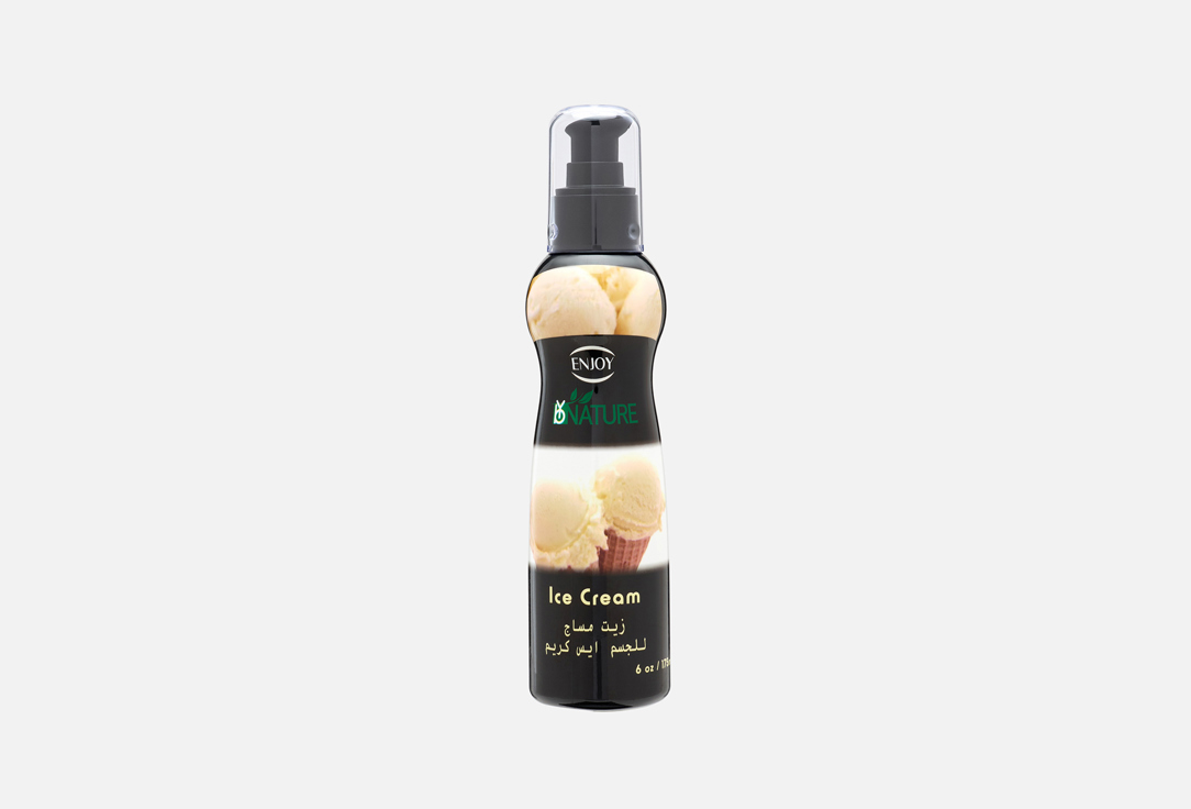 Enjoy Hydrating Body Oil Ice Cream Massage Oil 175 Enjoy Hydrating Body Oil Ice Cream Massage Oil