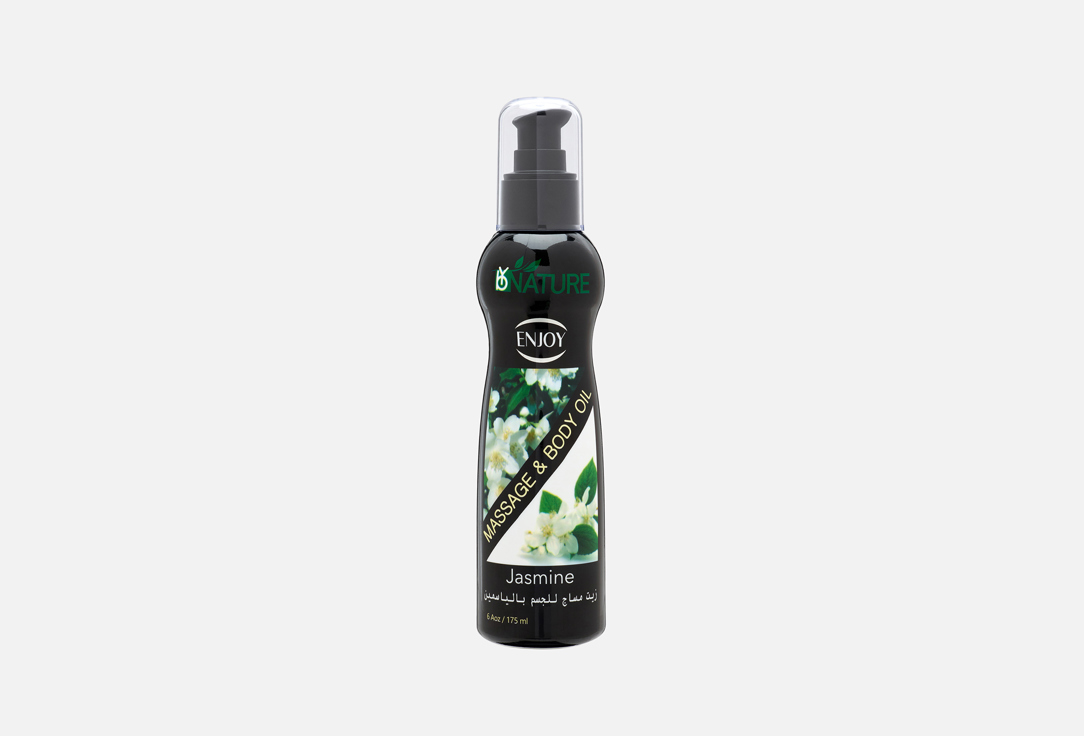 Enjoy Hydrating Body Oil Jasmine Massage Oil 175 Enjoy Hydrating Body Oil Jasmine Massage Oil