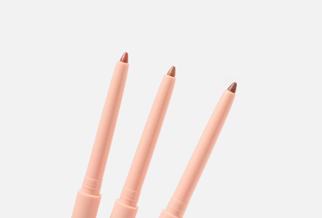 Sheglam Lip Liner Set So Lippy
