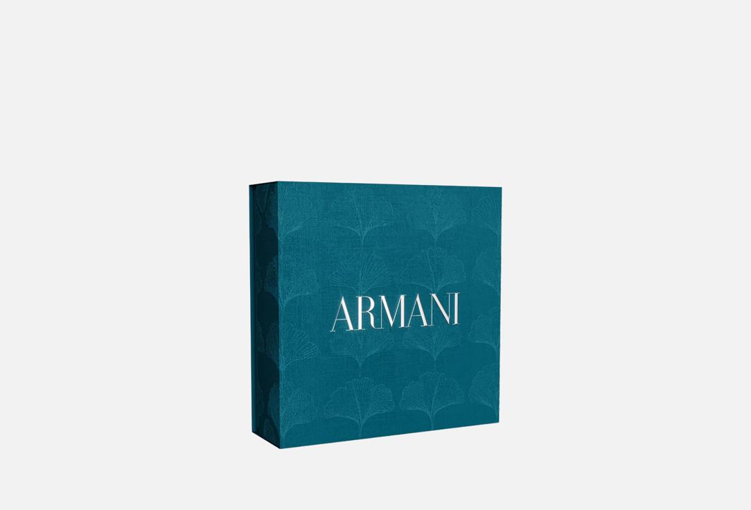 Armani Eau de Parfum Gift Set Acqua di Giò Profondo