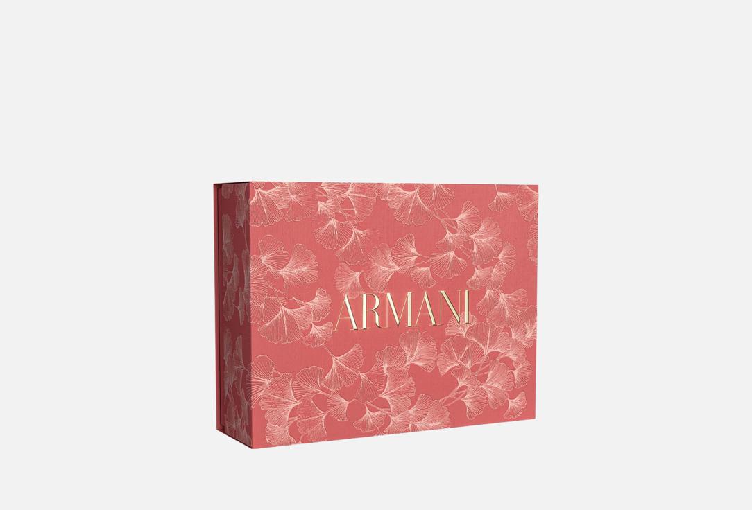 Armani Body Lotion & Eau de Parfum Gift Set My Way