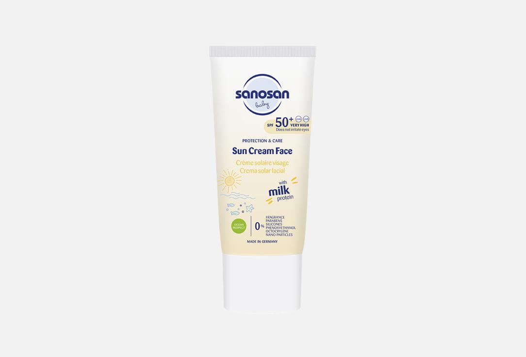 Sanosan baby sunscreen cream Baby Sun Cream SPF50+ 30 ml Sanosan baby sunscreen cream Baby Sun Cream SPF50+