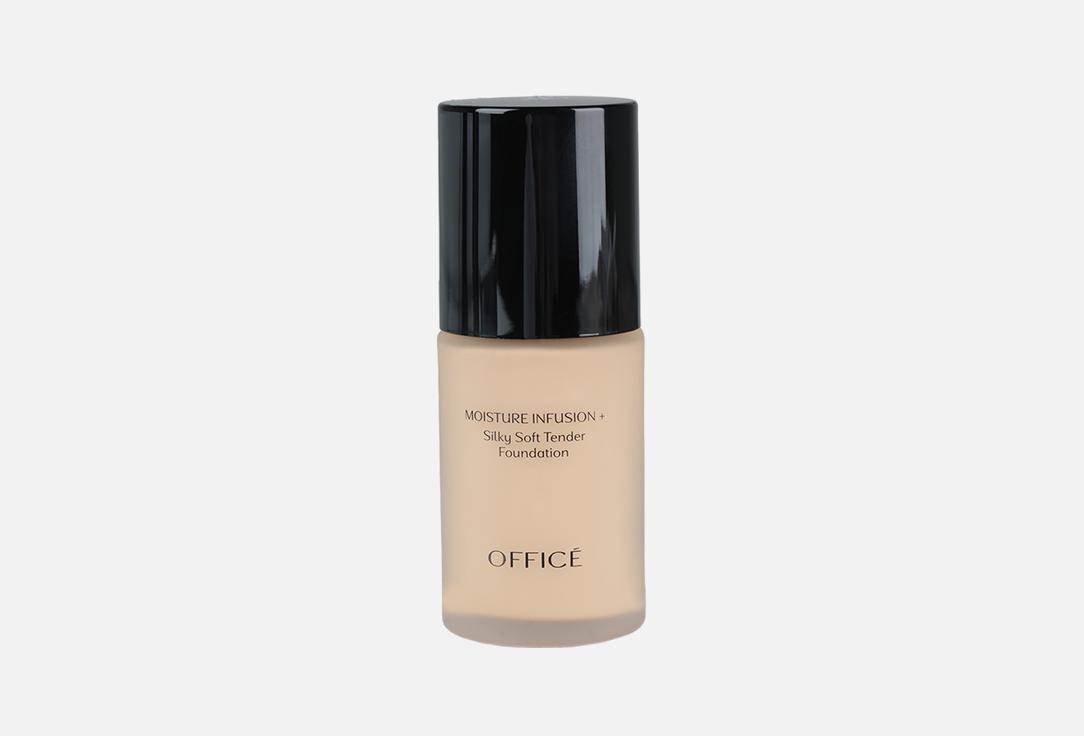 Office Makeup Moisturizing Liquid Foundation SPF20 Moisture Infusion+