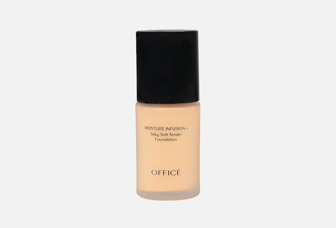 Office Makeup Жидкий тональный крем New Silky Soft Tender