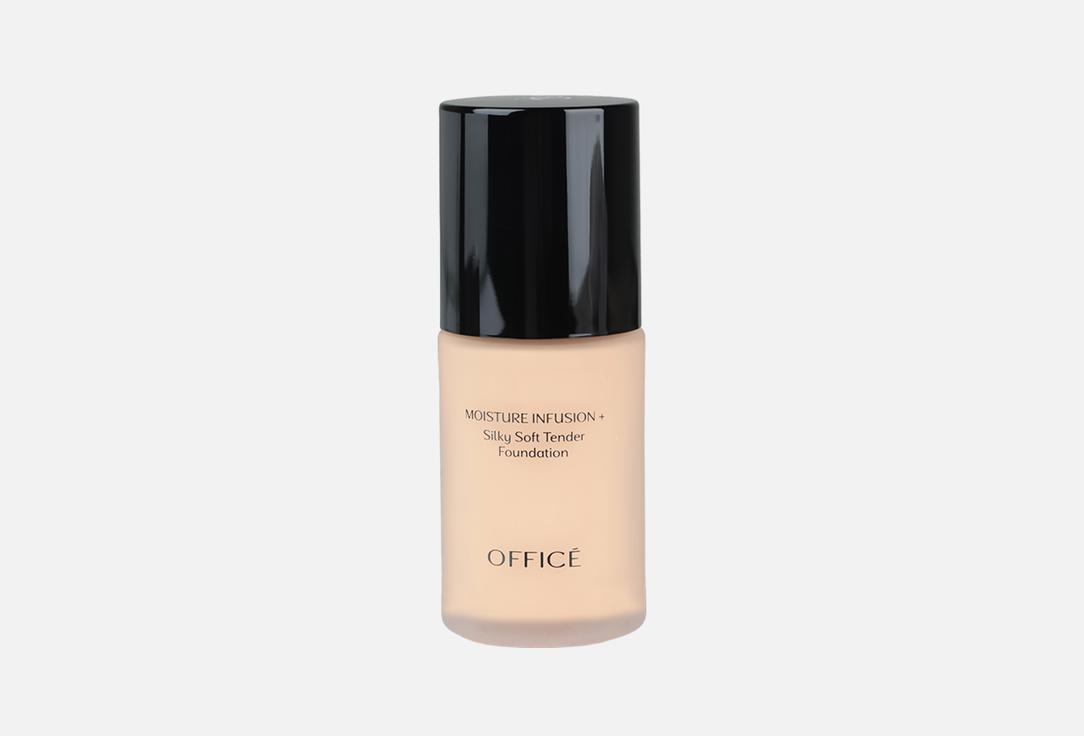 Office Makeup Moisturizing Liquid Foundation SPF20 Moisture Infusion+