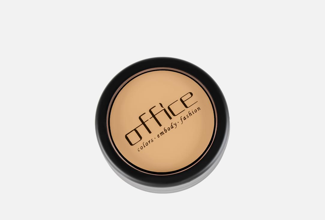 Office Makeup Moisturizing Matte Creamy Concealer New 3D Traceless Defects
