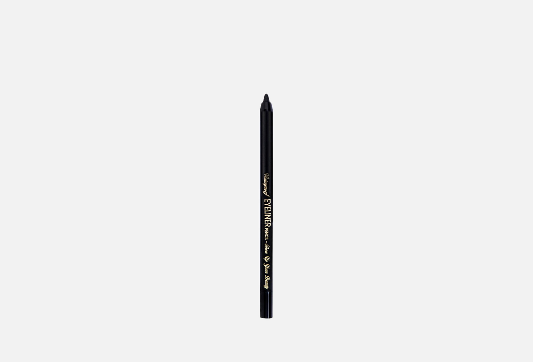 Eyeliner Pencil  0.15 HM001