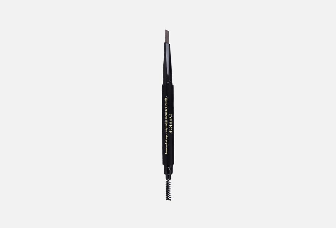Office Makeup Dual-ended Eyebrow Pencil Instant Lift