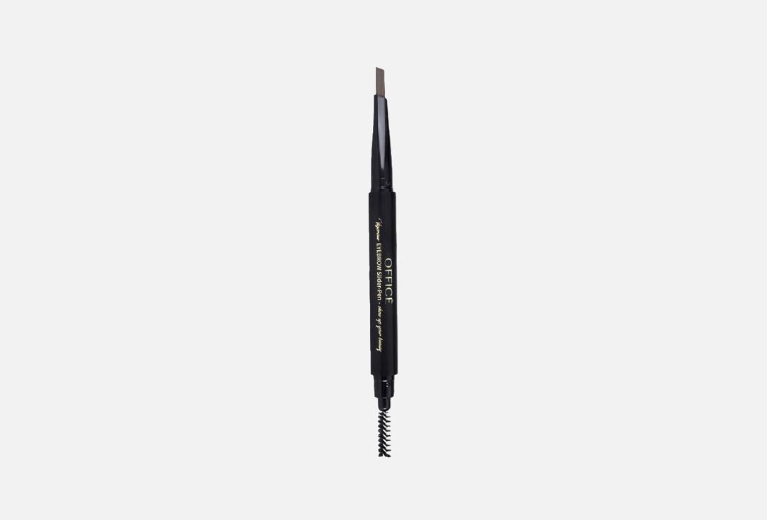 Office Makeup Dual-ended Eyebrow Pencil Instant Lift