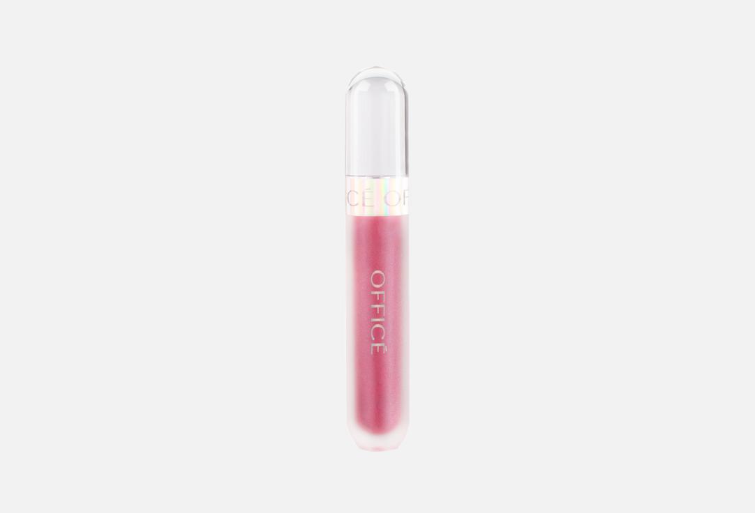 Office Makeup Shimmering Lip Gloss Extreme Shine ES04 2.7 ml Office Makeup Shimmering Lip Gloss Extreme Shine