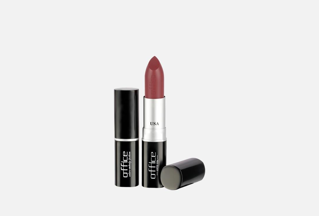 Office Makeup Moisturizing Creamy Lipstick Matte Lipstick